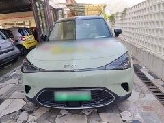 Mercedes-Benz smart#1 Premium Edition - photo 3