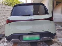Mercedes-Benz smart#1 Premium Edition - photo 4