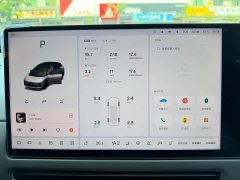 Li Auto i6 2WD Edition - ფოტო 9