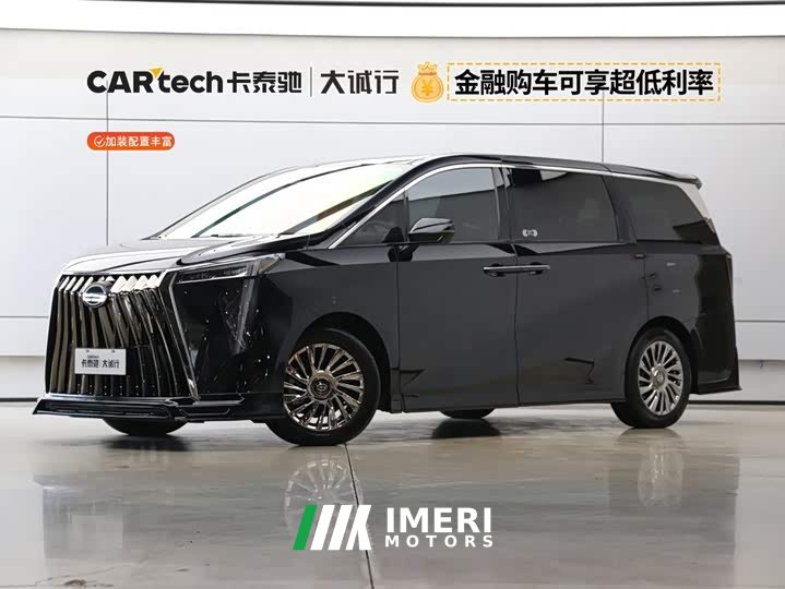 GAC M8 Flagship Edition - ავტომობილი ჩინეთიდან