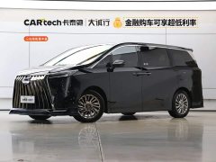 GAC M8 Flagship Edition - ფოტო 1