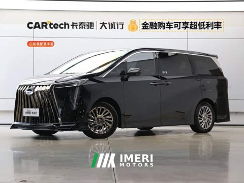 2024 GAC M8 Flagship Edition - ავტომობილი ჩინეთიდან