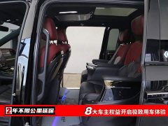 GAC M8 Flagship Edition - ფოტო 6