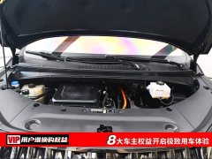 GAC M8 Flagship Edition - ფოტო 7