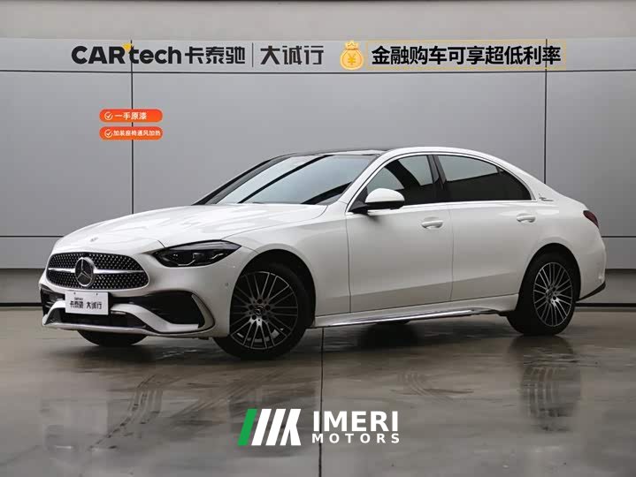 Mercedes-Benz C 260 L Edition - ავტომობილი ჩინეთიდან