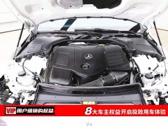 Mercedes-Benz C 260 L Edition - ფოტო 7