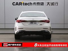 Mercedes-Benz C 260 L Edition - ფოტო 8