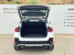 BMW X1 xDrive25Li M - ფოტო 10
