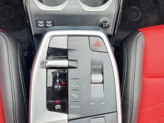 BMW X1 xDrive25Li M - ფოტო 15