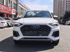 Audi Q5L 45T Luxury Version - ფოტო 2