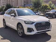 Audi Q5L 45T Luxury Version - ფოტო 3