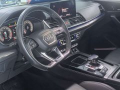 Audi Q5L 45T Luxury Version - ფოტო 4
