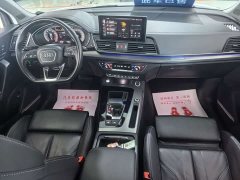 Audi Q5L 45T Luxury Version - ფოტო 7