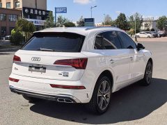Audi Q5L 45T Luxury Version - ფოტო 9