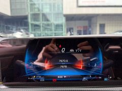 Mercedes-Benz AAMG AMG A 45 S 4MATIC Edition - ფოტო 7