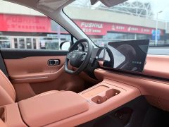 Leapmotor C16 EV 520Smart Edition - ფოტო 15