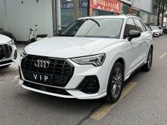 Audi Q3 35 TFSI Fashion Version(1.4T) - фото 1