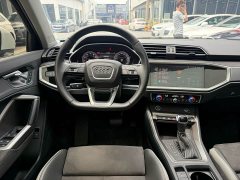 Audi Q3 35 TFSI Fashion Version(1.4T) - фото 13