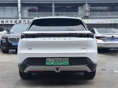 Leapmotor T5 520 PRO - ფოტო 5