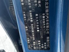 Cadillac 1.5L CVT GLX Edition - ფოტო 18