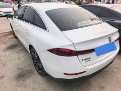 SAIC D7 DMH 125km Edition - ფოტო 6