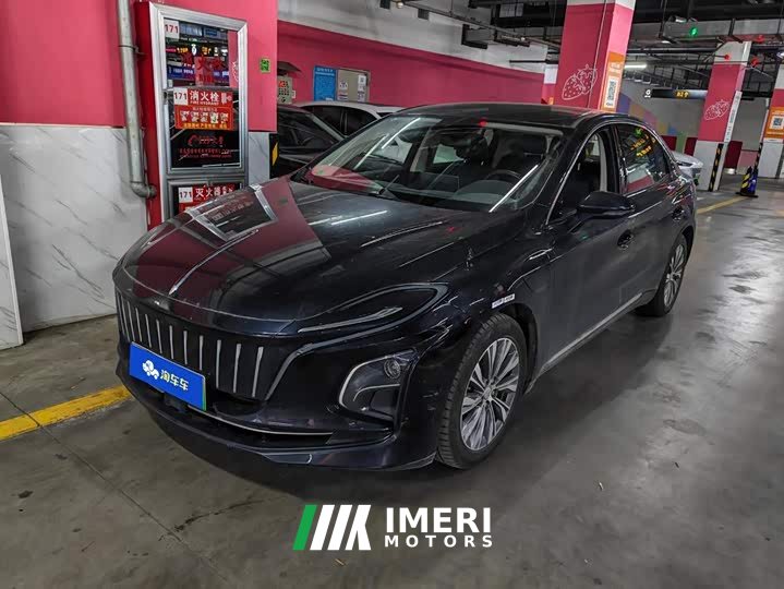 FAW E-QM5 500km Edition