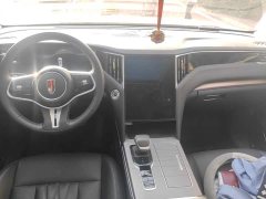 FAW HS7 PHEV 2.0T PHEV 2WD Edition 7 - ფოტო 12