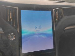 FAW HS7 PHEV 2.0T PHEV 2WD Edition 7 - ფოტო 13