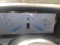FAW HS7 PHEV 2.0T PHEV 2WD Edition 7 - ფოტო 14