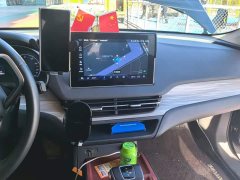 FAW E-QM5 610km PLUS - ფოტო 13