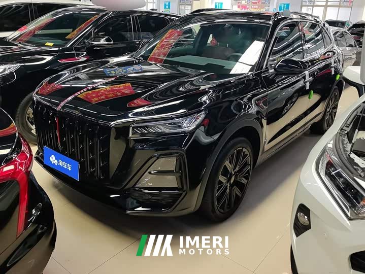 FAW HS5 2.0T AWD Edition - ავტომობილი ჩინეთიდან