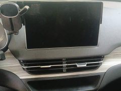 FAW E-QM5 620km PLUS - ფოტო 13