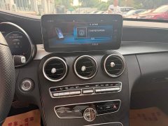 Mercedes-Benz C 260 L Edition - photo 9