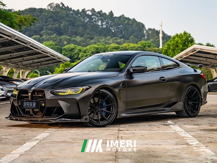BMW M4 Edition - car from China
