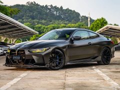 BMW M4 Edition - photo 1