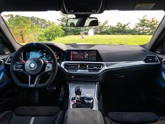 BMW M4 Edition - photo 13