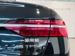 Audi A6L 45 TFSI Version - ფოტო 14