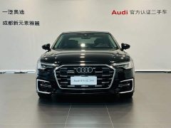 Audi A6L 45 TFSI Version - ფოტო 2