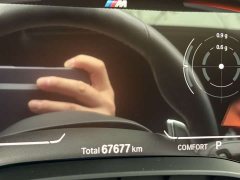 BMW 5 530Li Deluxe Version M - фото 10