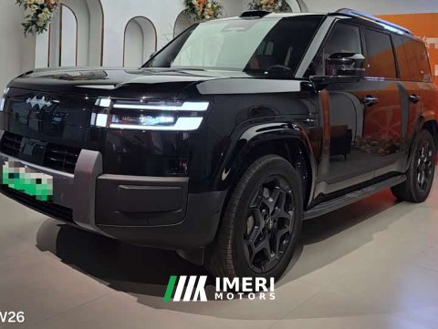 2025 Fangchengbao 7 190KMAWDUltra Edition - ავტომობილი ჩინეთიდან