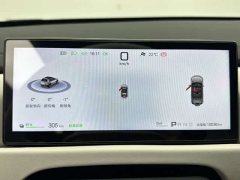 Voyah 3 501KM AWDUltra Edition - ფოტო 4