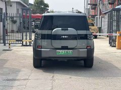 Voyah 7 190KMAWDMax Edition - ფოტო 12