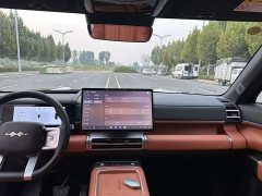 Voyah 7 190KMAWDUltra Edition - ფოტო 6