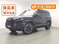 Voyah 8 Flagship Edition 6 - ფოტო 1