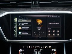 Audi RS 7 RS 7 4.0T Sportback - ფოტო 12