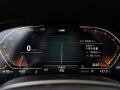 BMW 5 540i Edition M - ფოტო 14