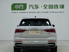 Audi Q3 35 TFSI Version - ფოტო 6