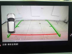 Volkswagen L 280TSI 2WD Edition - photo 12
