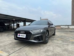 Audi A4L 40 TFSI Luxury Version - ფოტო 2