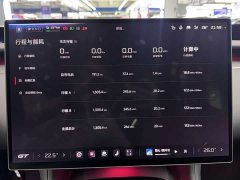Xiaomi YU7 AWDGT - ფოტო 11